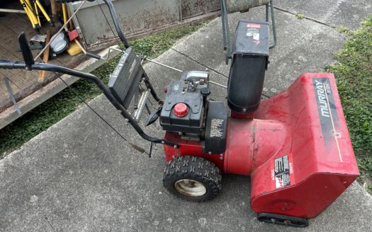 PUBLIC AUCTION SAT., MARCH 21 @ 11:00AM – 4 WHEELERS, FIREARMS, TOOLS, AUCTION – SOLD