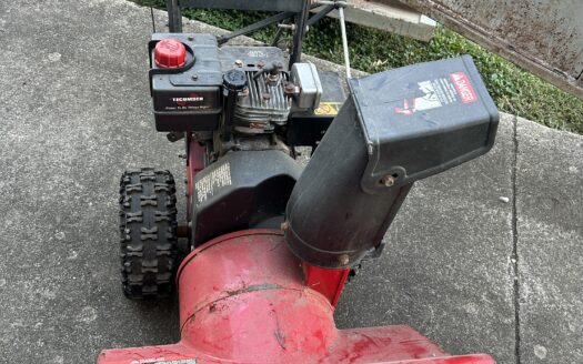 PUBLIC AUCTION SAT., MARCH 21 @ 11:00AM – 4 WHEELERS, FIREARMS, TOOLS, AUCTION – SOLD