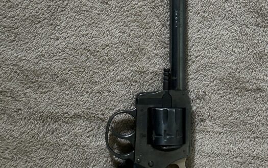 PUBLIC AUCTION SAT., MARCH 28 @ 11:00AM – WELL KEPT TRUCK, TRACTOR WITH LOADER, FIREARMS, TOOL, ESTATE AUCTION – SOLD