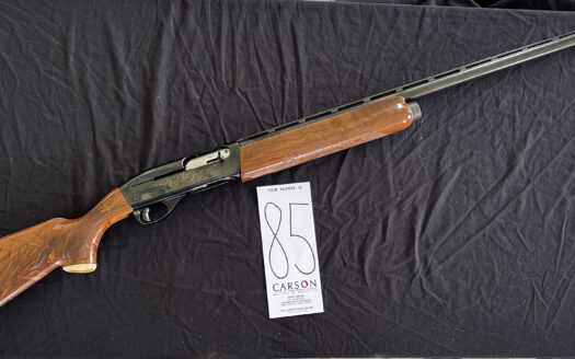 ONLINE AUCTION – FIREARMS, HUNTING ITEMS, & WWII GERMANY DAGGERS – AUCTION OPENS SEPT. 9 & SOFT CLOSE BEGINS SEPT. 30 AUCTION VIEWING & PREVIEW WILL BE FRIDAY, SEPT. 11 3-6PM AT OUR OFFICE LOCATED AT 204 E. NORTH AVE., FLORA, IL