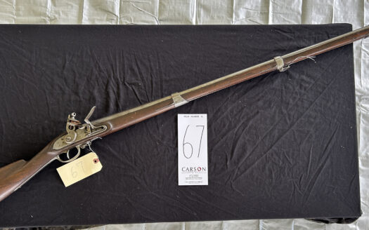 ONLINE AUCTION – FIREARMS, HUNTING ITEMS, & WWII GERMANY DAGGERS – AUCTION OPENS SEPT. 9 & SOFT CLOSE BEGINS SEPT. 30 AUCTION VIEWING & PREVIEW WILL BE FRIDAY, SEPT. 11 3-6PM AT OUR OFFICE LOCATED AT 204 E. NORTH AVE., FLORA, IL