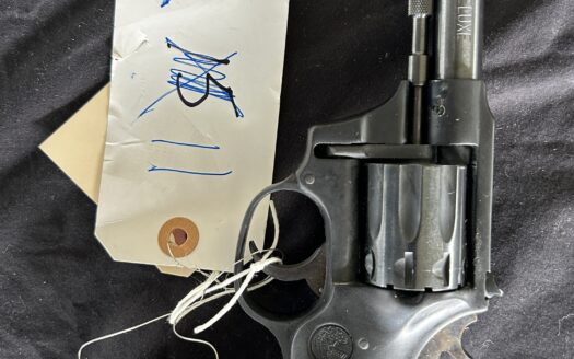 ONLINE AUCTION – FIREARMS, HUNTING ITEMS, & WWII GERMANY DAGGERS – AUCTION OPENS SEPT. 9 & SOFT CLOSE BEGINS SEPT. 30 AUCTION VIEWING & PREVIEW WILL BE FRIDAY, SEPT. 11 3-6PM AT OUR OFFICE LOCATED AT 204 E. NORTH AVE., FLORA, IL