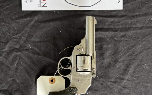 ONLINE AUCTION – FIREARMS, HUNTING ITEMS, & WWII GERMANY DAGGERS – AUCTION OPENS SEPT. 9 & SOFT CLOSE BEGINS SEPT. 30 AUCTION VIEWING & PREVIEW WILL BE FRIDAY, SEPT. 11 3-6PM AT OUR OFFICE LOCATED AT 204 E. NORTH AVE., FLORA, IL