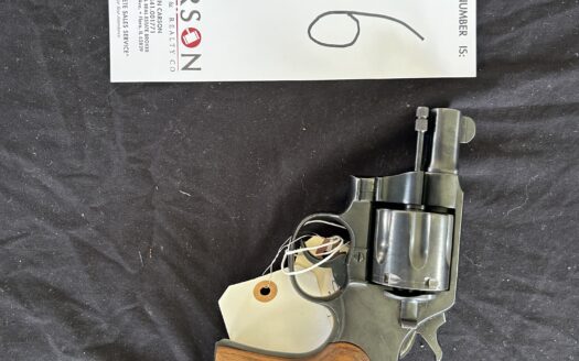 ONLINE AUCTION – FIREARMS, HUNTING ITEMS, & WWII GERMANY DAGGERS – AUCTION OPENS SEPT. 9 & SOFT CLOSE BEGINS SEPT. 30 AUCTION VIEWING & PREVIEW WILL BE FRIDAY, SEPT. 11 3-6PM AT OUR OFFICE LOCATED AT 204 E. NORTH AVE., FLORA, IL
