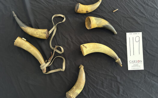 ONLINE AUCTION – FIREARMS, HUNTING ITEMS, & WWII GERMANY DAGGERS – AUCTION OPENS SEPT. 9 & SOFT CLOSE BEGINS SEPT. 30 AUCTION VIEWING & PREVIEW WILL BE FRIDAY, SEPT. 11 3-6PM AT OUR OFFICE LOCATED AT 204 E. NORTH AVE., FLORA, IL