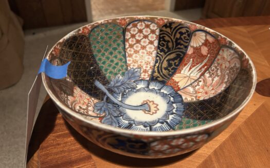 ONLINE AUCTION – ANTIQUES, HIGH QUALITY FURNITURE, ART, DECORATIVES, & TOOLS – AUCTION OPENS SEPT. 8 & SOFT CLOSE BEGINS SEPT. 22———–AUCTION PREVIEW & VIEWING: SUNDAY, SEPTEMBER 13 3-5PM