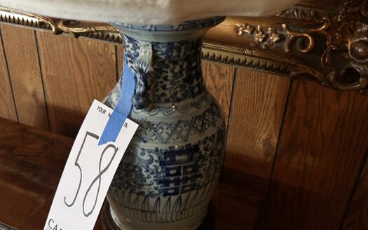ONLINE AUCTION – ANTIQUES, HIGH QUALITY FURNITURE, ART, DECORATIVES, & TOOLS – AUCTION OPENS SEPT. 8 & SOFT CLOSE BEGINS SEPT. 22———–AUCTION PREVIEW & VIEWING: SUNDAY, SEPTEMBER 13 3-5PM